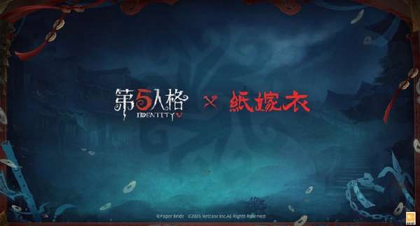 http://seogc.fp.ps.netease.com/file/69faf09d0a397c18f2a176d01F0f7AMP07