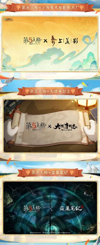 http://seogc.fp.ps.netease.com/file/69faf0a2fc3c489f3951defa5DTfB22107