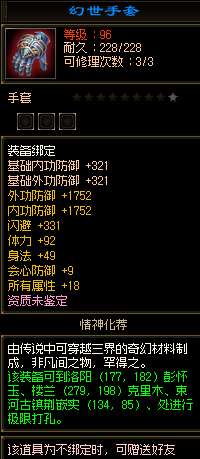 http://seogc.fp.ps.netease.com/file/69fb1fe668d8da5a87cbde056VQLlkdq07