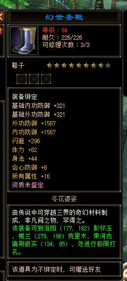 http://seogc.fp.ps.netease.com/file/69fb1fe81cdc6eb576a9e147jLsU41zy07