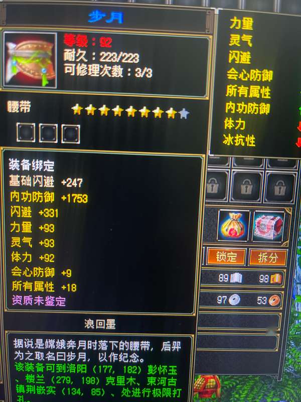 http://seogc.fp.ps.netease.com/file/69fb1ff405b4f1776c13718a0tomC1WC07