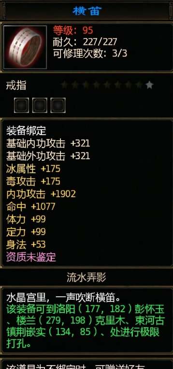 http://seogc.fp.ps.netease.com/file/69fb1ff77eb7e74d46c1e58biiQY8wQ407