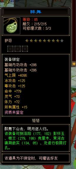 http://seogc.fp.ps.netease.com/file/69fb1ff96d7f7b8f7b569df8OEp8uetE07