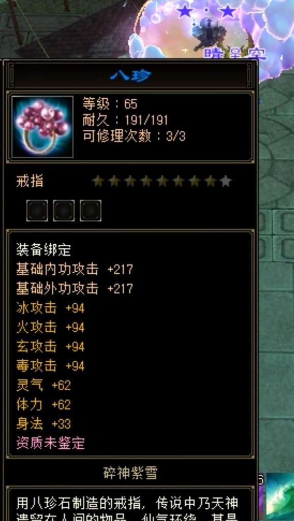 http://seogc.fp.ps.netease.com/file/69fb2017d6dcd68ac6cb77c2EXrBkOlQ07