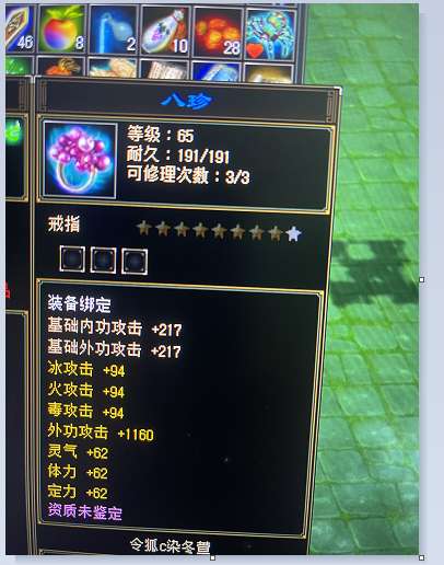 http://seogc.fp.ps.netease.com/file/69fb201a7de47e48ad18d358SQ34tRyS07