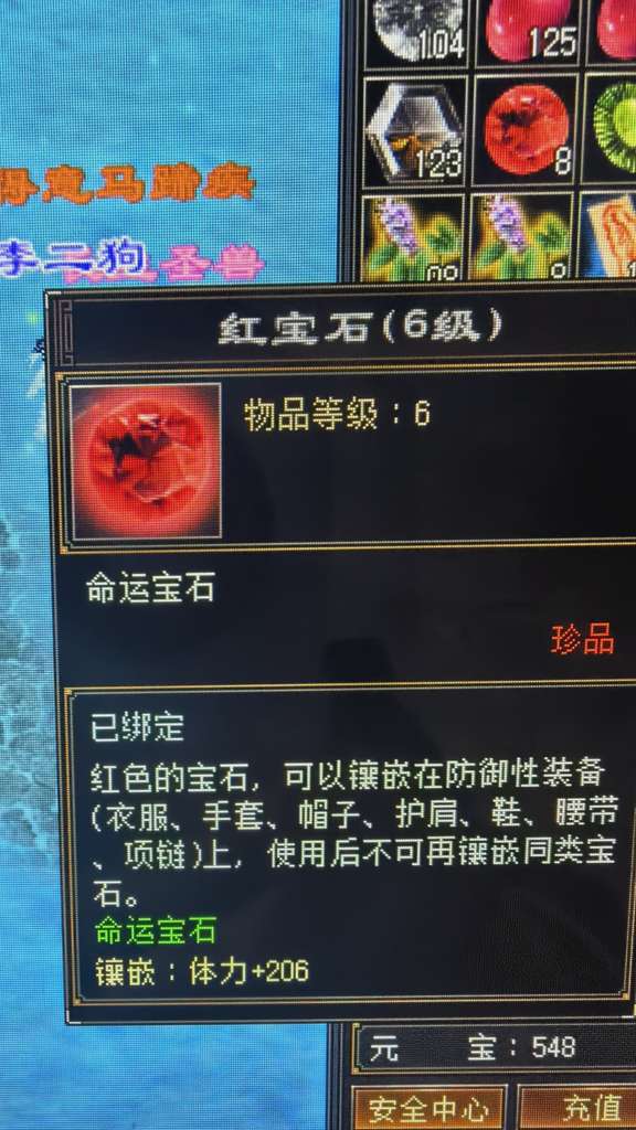 http://seogc.fp.ps.netease.com/file/69fb20215b338c11ea95387eJZPSGssT07