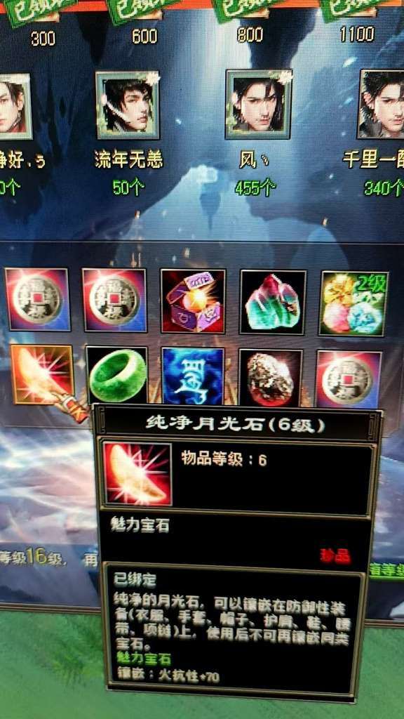 http://seogc.fp.ps.netease.com/file/69fb2028f850ba2ad9b5a0b99Rd1e7at07