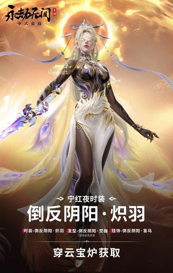 http://seogc.fp.ps.netease.com/file/69fbe21898bcfa28d4c107108hriYoal07
