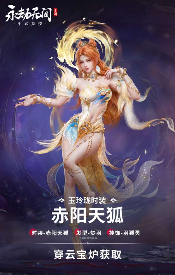 http://seogc.fp.ps.netease.com/file/69fbe22e12d983b900b75fe7lNKi1LV007