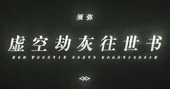 http://seogc.fp.ps.netease.com/file/69fc2656a37703129b61c1a39vVtIJAD07
