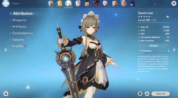 http://seogc.fp.ps.netease.com/file/69fc266c039312dc02f95bb3tRjes30p07