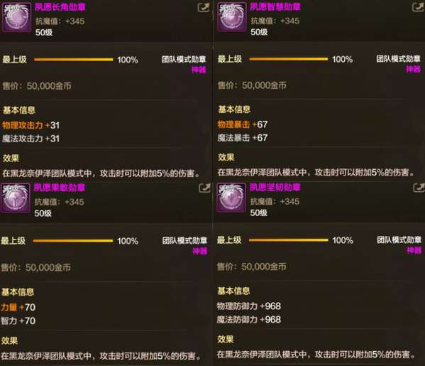 http://seogc.fp.ps.netease.com/file/69fc26ae4488c9d9f9780633PfTER3Qj07