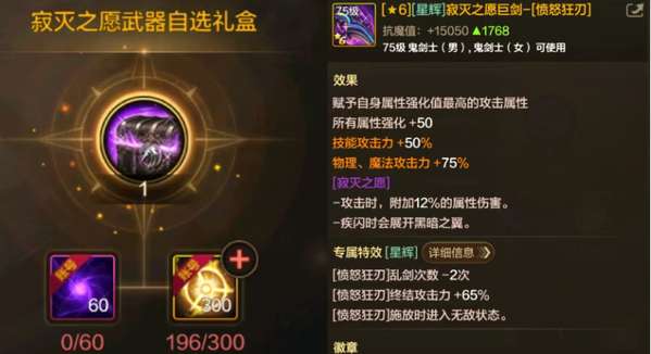http://seogc.fp.ps.netease.com/file/69fc26b67c3c61f8d7caef53ebDuB0o107