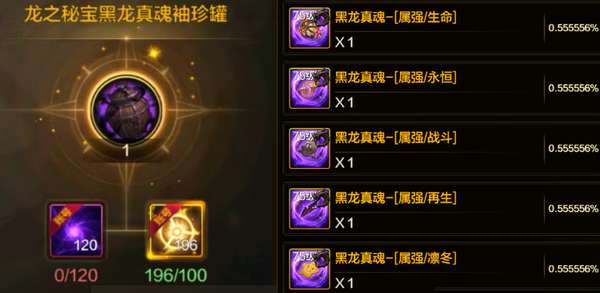 http://seogc.fp.ps.netease.com/file/69fc26ba60b91d7066609b43Yddp5cNN07