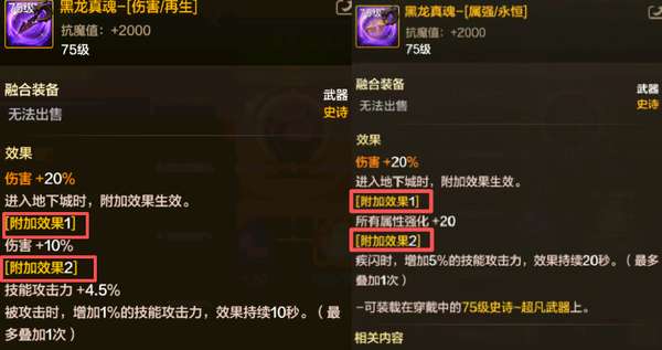 http://seogc.fp.ps.netease.com/file/69fc26be15ffe72950a50a8cw7Qj1eru07