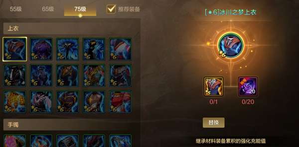http://seogc.fp.ps.netease.com/file/69fc26c27d990f56901295449TBclj3S07