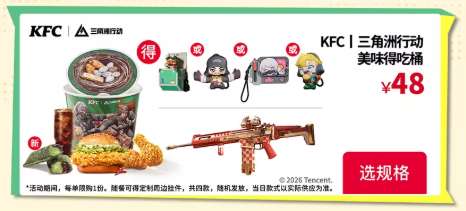 http://seogc.fp.ps.netease.com/file/69fc274346b865ec7f4c4ebaP9YF9QtQ07