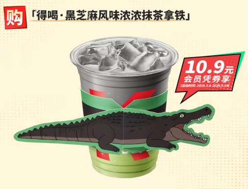 http://seogc.fp.ps.netease.com/file/69fc27463066a483fbc3c3245MCMI9NT07