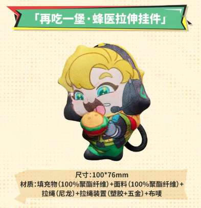http://seogc.fp.ps.netease.com/file/69fc2749494951e3f25a9baeK2Py2Vid07