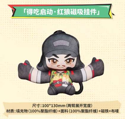 http://seogc.fp.ps.netease.com/file/69fc274bbf98d7327aef9b4fl5mMgUpS07