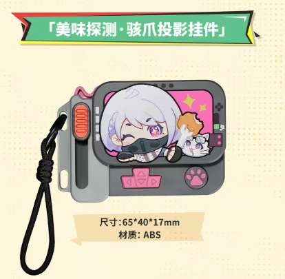 http://seogc.fp.ps.netease.com/file/69fc274da37703129b61c477cZ9Eiii407