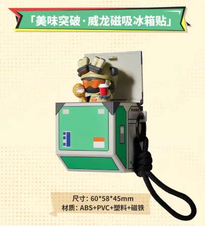 http://seogc.fp.ps.netease.com/file/69fc274fcc3c69734945f40dLCuZaMYc07