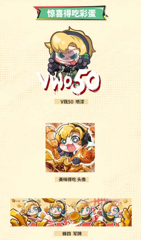 http://seogc.fp.ps.netease.com/file/69fc275d50f0152a6494821a7lSIQoiO07