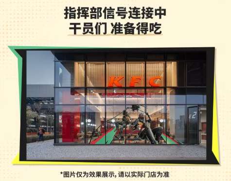 http://seogc.fp.ps.netease.com/file/69fc275fc697ab0ac0dfbe44POTX7wLM07