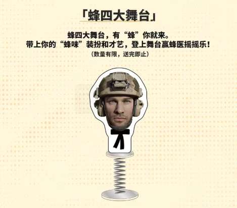 http://seogc.fp.ps.netease.com/file/69fc27657fd78a06948281b7qeYNXdAA07