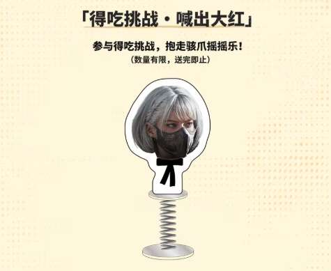 http://seogc.fp.ps.netease.com/file/69fc27673489a5d420c57cdacsW04vgT07