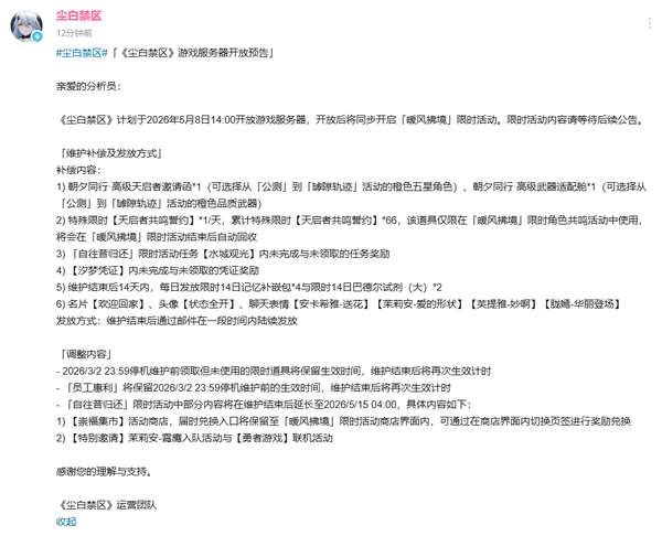 http://seogc.fp.ps.netease.com/file/69fc71852baac4092de936e5yqBQqWHo07