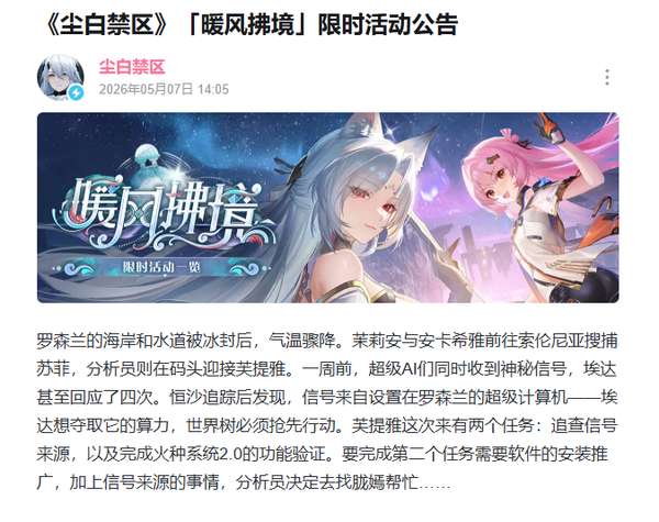 http://seogc.fp.ps.netease.com/file/69fc7189e261c420ae0c530fyKEggcN107