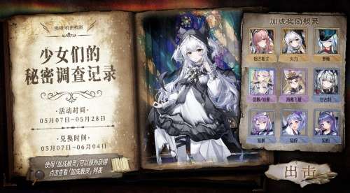 http://seogc.fp.ps.netease.com/file/69fc71ea3b1b68cd5501f1aezbN4wzbH07