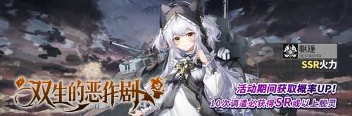 http://seogc.fp.ps.netease.com/file/69fc71eb9804459497189692zq4xgvlQ07