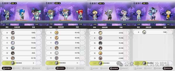 http://seogc.fp.ps.netease.com/file/69fc71ed720ec26c67278fdfobX3cZvk07