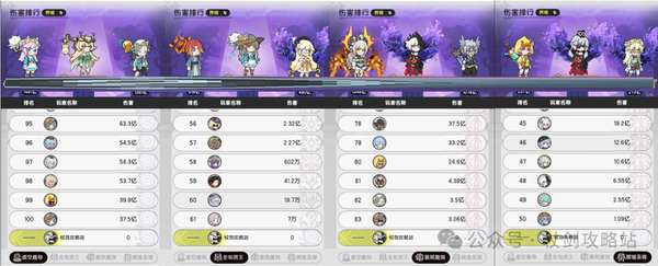 http://seogc.fp.ps.netease.com/file/69fc71f20cf21a6c69df1e2b6EijTWTf07