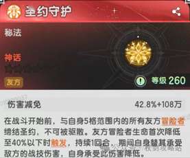 http://seogc.fp.ps.netease.com/file/69fc71f418a2f6c63ca2f809fG6qlRPm07