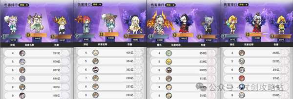 http://seogc.fp.ps.netease.com/file/69fc71fdab4b0c4e538660464T3KEsFu07