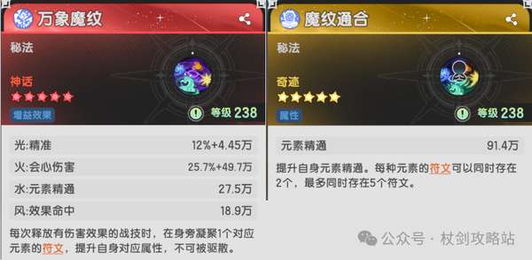 http://seogc.fp.ps.netease.com/file/69fc72042baac4092de939e1s710DVYh07