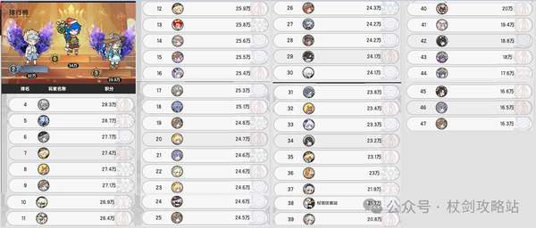 http://seogc.fp.ps.netease.com/file/69fc720a0a40ddfec1f69a1dWKkd0UfQ07