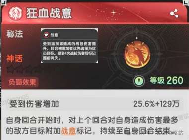 http://seogc.fp.ps.netease.com/file/69fc720ff61cb8d033fc45c8ltrwPCrp07