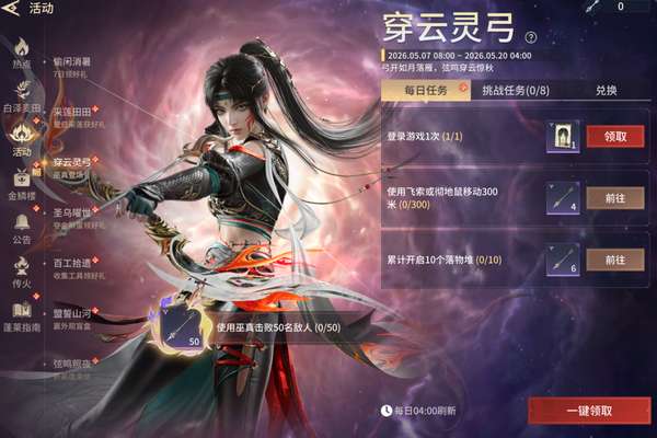 http://seogc.fp.ps.netease.com/file/69fc8629dd800737c5db37afSRsiSWYo07