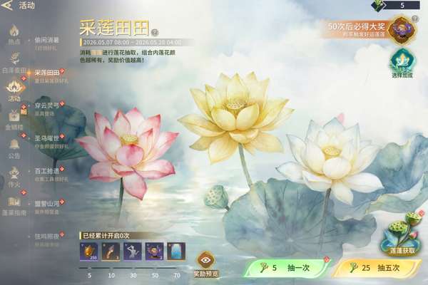 http://seogc.fp.ps.netease.com/file/69fc8637a56d7ff12cd82b27LNTfdP1z07