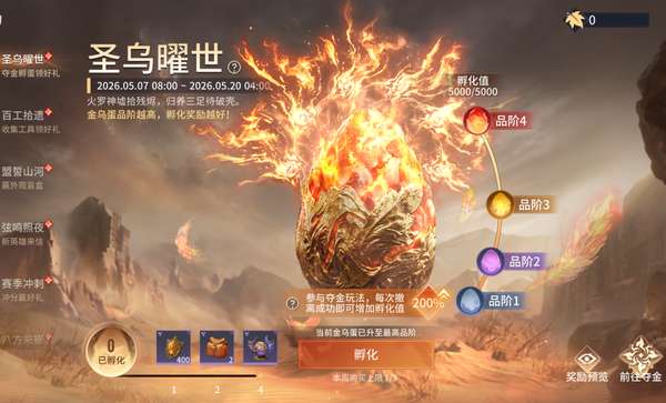 http://seogc.fp.ps.netease.com/file/69fc863da85b93bde89cb9a1BVj66qOj07