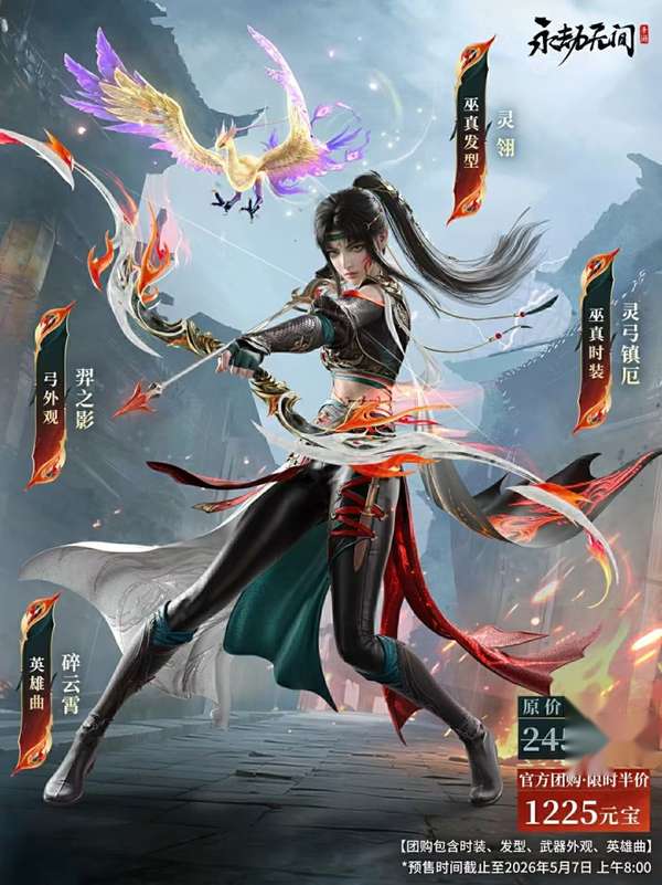 http://seogc.fp.ps.netease.com/file/69fc86559f7a46da080b1fd7XuiidY1p07