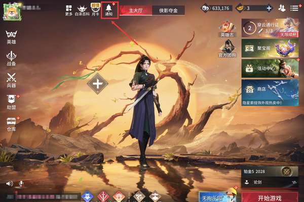 http://seogc.fp.ps.netease.com/file/69fc865d3f75e135648f9165Rjzudm7l07
