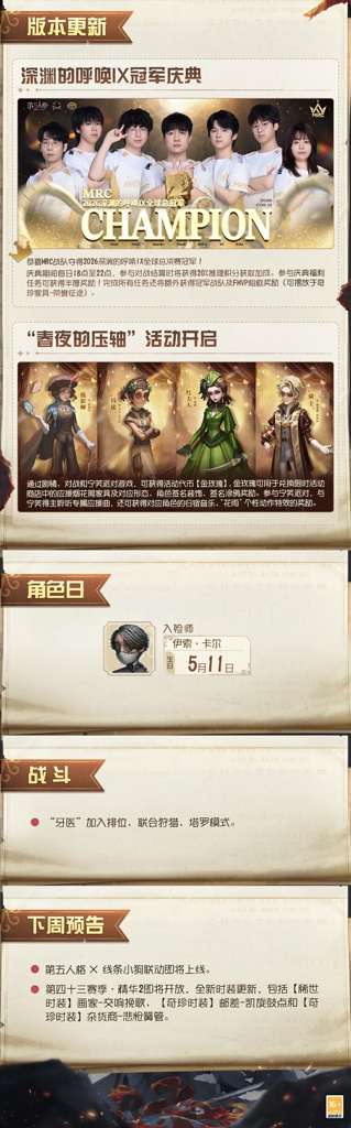 http://seogc.fp.ps.netease.com/file/69fc9b07676d3b02d3a5a9e8rBYB9jC807