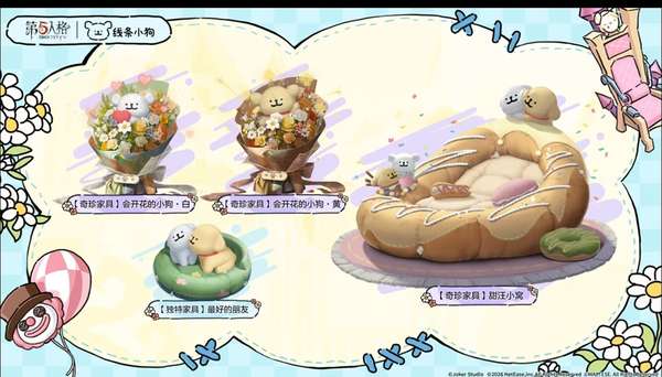 http://seogc.fp.ps.netease.com/file/69fc9b1871ffc573a0fb51cexTBmK0af07