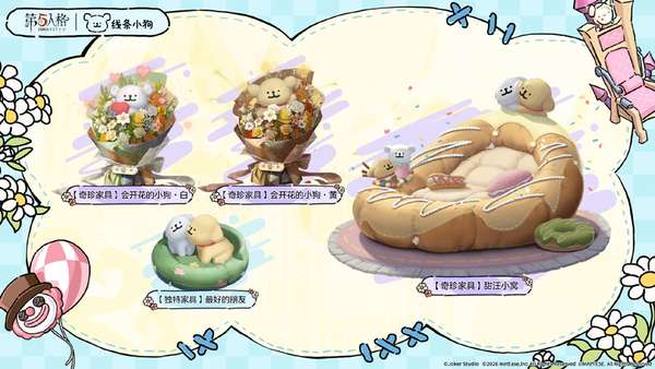 http://seogc.fp.ps.netease.com/file/69fc9b1b1c465666fa2001d7tclEuPPA07