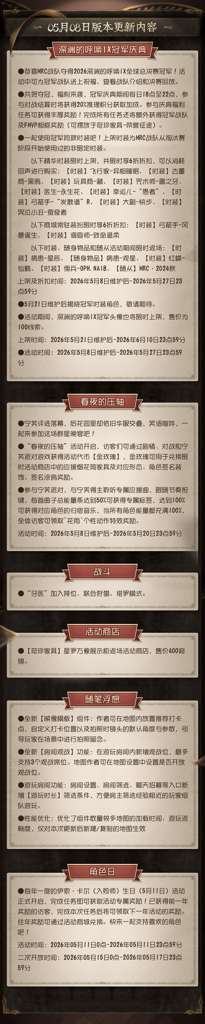 http://seogc.fp.ps.netease.com/file/69fc9b201f9884ee065cfd47BR2Vv2GT07